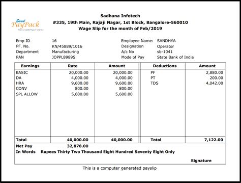 pcgepayslip.com.ph|Epayslip .